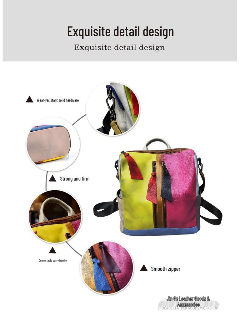 Ретро Кожаная Пэчворк Цветной Блок Сумка для Телефона и Рюкзак с Двойным Ремешком