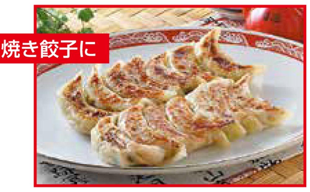 Крышка для сковороды KAI FP с наклонной подставкой 24/26/28см