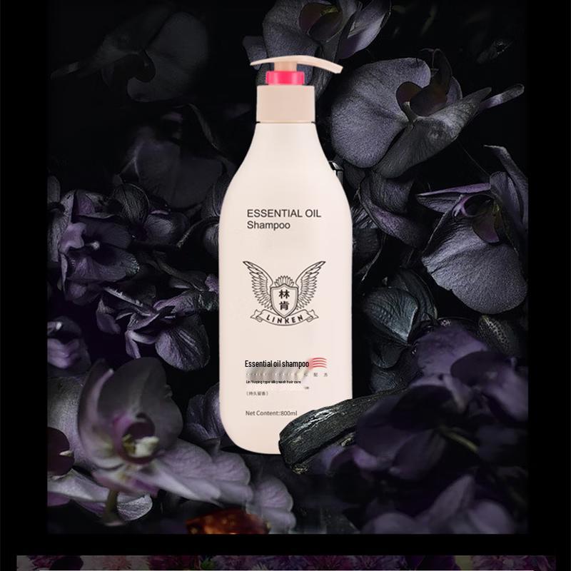 Lincoln Gentle Shampoo & Luxury Shower Gel Set