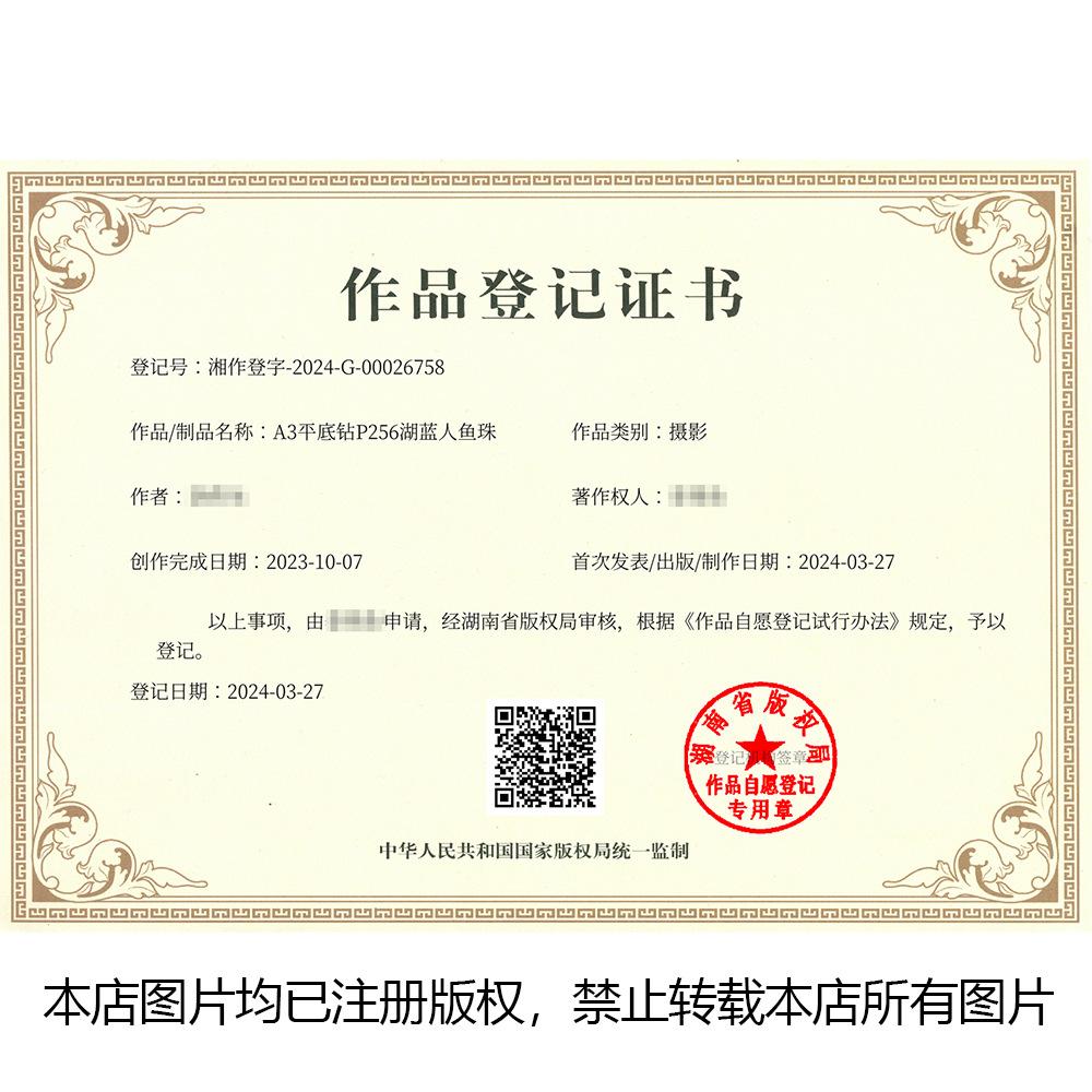 Кристалл Стеклянный Мокко Полукруглый Жемчужный Ногтевой Шарик Diy Nail Art Человек Рыбка Бусина Красота Мобильные Телефоны Аксессуары