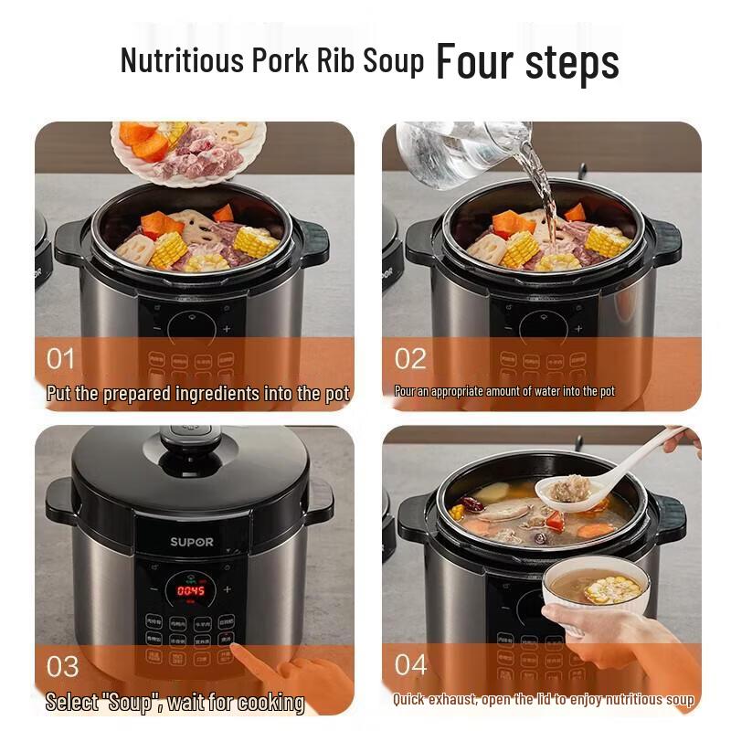 Многофункциональная электрическая скороварка SUPOR 6 л