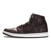 Jordan 1 Ретро Bhm 2015 579591-010