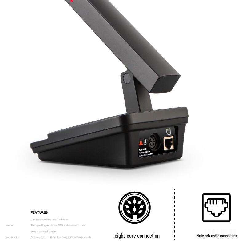 Xun Er Wei XEW-301U Wired Video Tracking Conference System (CN version)