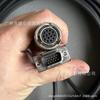 Кабель-удлинитель адаптера балансировки Marposs 6739696343
