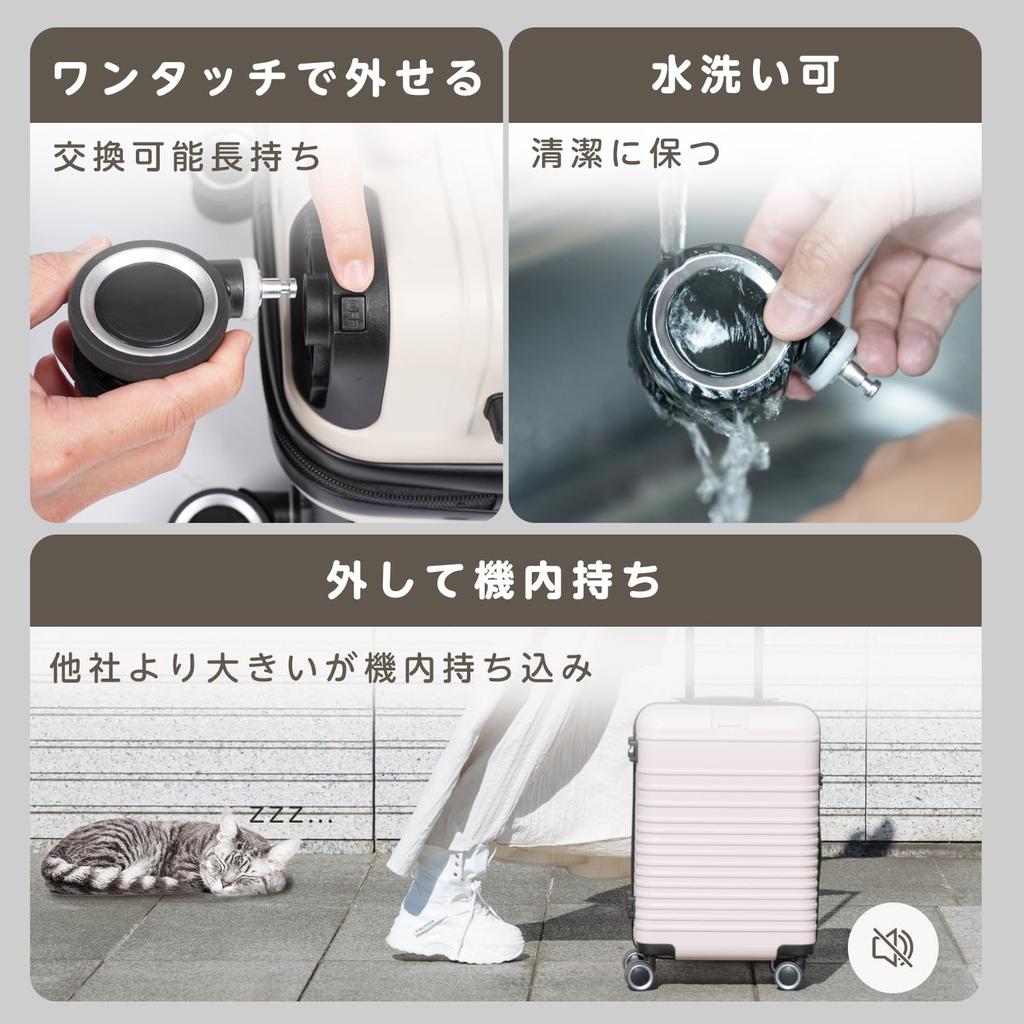 Переносить переносить съемный двойной YKK скрытый крючок функция компания оснащена TSA командировка [meer] Чемодан, кейс, сумка, колесики, ручная кладь, тихий,