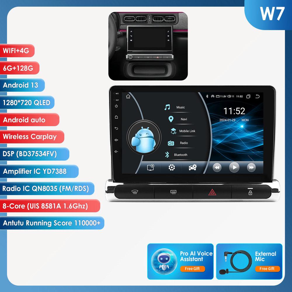 Hizpo 4G Carplay Android Auto Car Radio для Citroen C3 Aircross 2017-2023 C4 Aircross Мультимедийный плеер Авторадио GPS Стерео Интеллектуальный экран RDS
