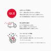 Genoptics Spot Essence 30 мл 50 мл SK-2 SK-II Официальный продукт Бесплатная доставка sk2 Pitera Сыворотка для ухода за кожей Отбеливание Жена Девушка Женщины Квази-лекарство Красота