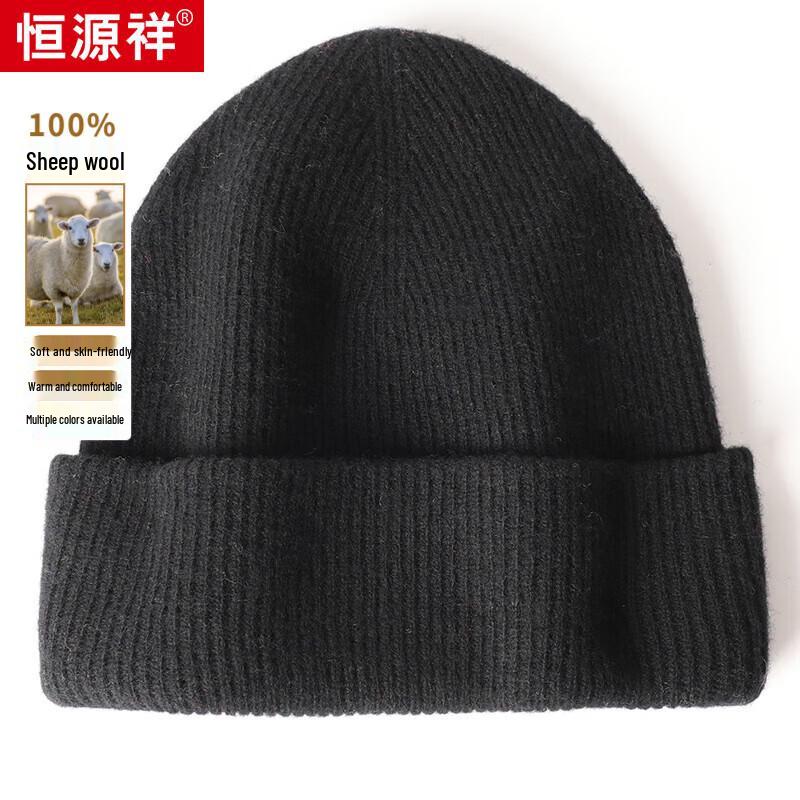 Hengyuanxiang M55035 Унисекс Шапка вязаная из чистой шерсти
