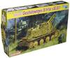 Dragon Scale World War II German 38H Grille H Type Plastic Model Kit DR6470 1/35 Sd.Kfz.138/1 Geschützwagen s.IG33/1