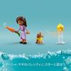 LEGO Disney Princess Rosas Kingdom Town and Asha Building Blocks Toy for Girls Age 6 and Up