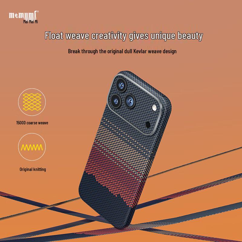 Маймайми Магнитный Кевларовый Чехол для iPhone