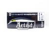 Jackson Artist FR 70 Sinking Minnow Lure WBS (7550)