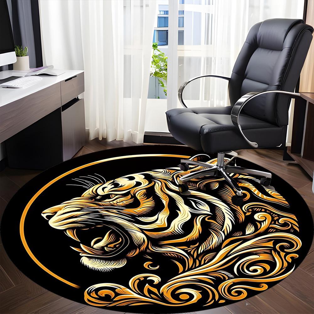 1pc Tiger Swirls Office Round Area Rug, Under Office Chairs Bedroom Living Room Home Decor, Room Deco, Available in Various Sizes 058