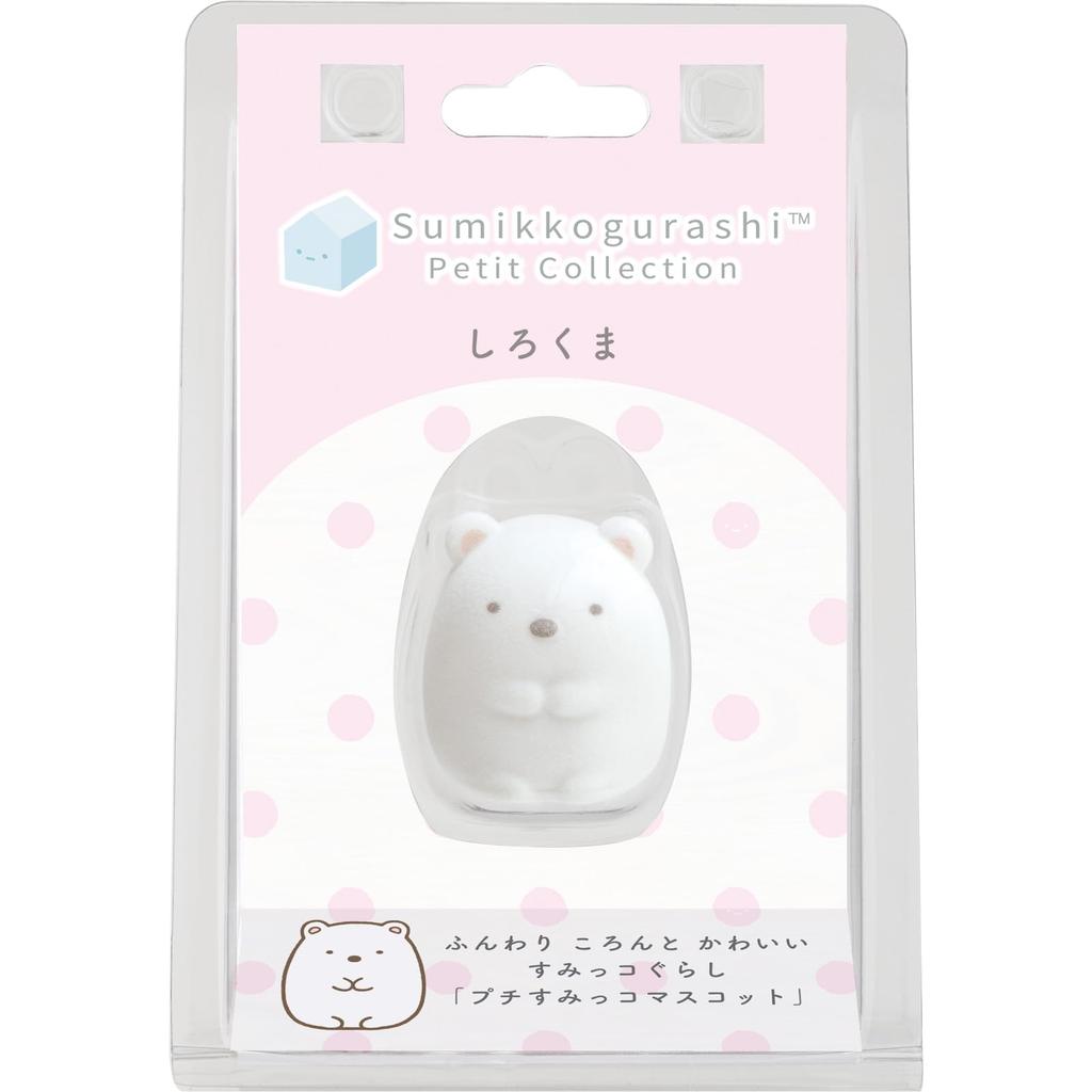 San-X Sumikkogurashi Petit Sumikko Polar Bear AB20601