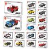 Wanger 2870-90 Formula Racing Sports Car Police Car Series Children's Assembled Building Blocks Toys