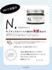 Napla Natural Balm 45g N.