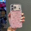 Чехол с пористым узором-ракушкой для iPhone 17 Pro Max - Дизайн "Тюльпан" для Apple 16/15/11 IP12