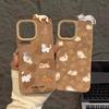 Корейский кожаный трехмерный лежащий кот для IPhone17promax для Apple 15 чехол для мобильного телефона 14 новый стиль 13 женщины