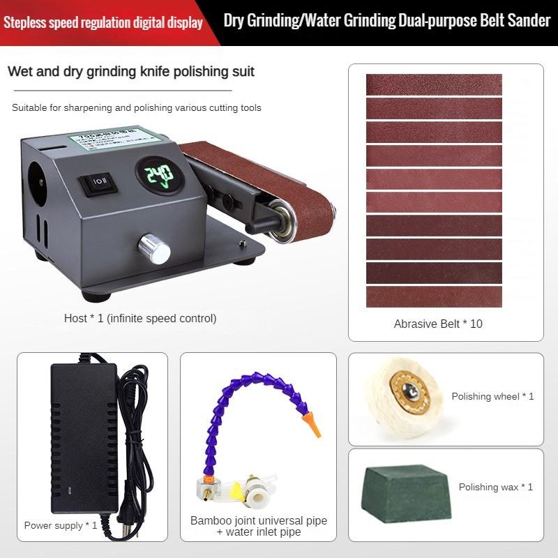 24В Маленький Портативный Электрический Водяной Пескоструйный Ленточный Станок Бытовой Многофункциональный Автоматический Ножеточилка