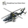 Нетоксичный 1:72 Творческие Строительные Блоки Военная Серия Модель Вертолета Ec-665 Стиль Тигра Двойное Назначение Игрушки Своими Руками Для Детей Рождественские Подарки