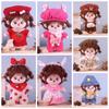 Doll Clothes 20cm Cotton Doll Clothes Dress Up Star Doll Clothes  Doll Accessories