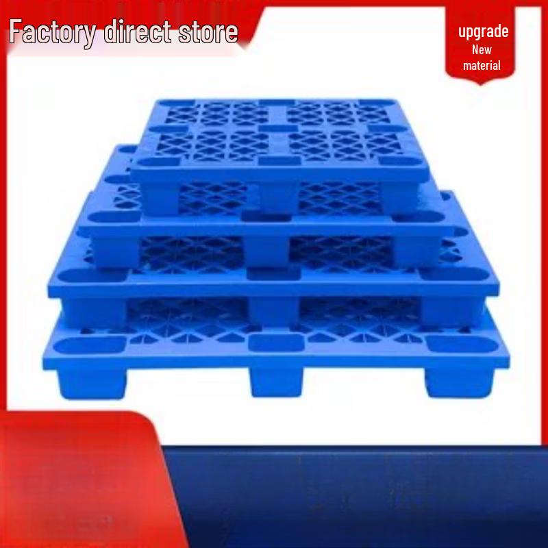 Jundingying Сверхтолстые пластиковые складские паллеты (10-Pack)