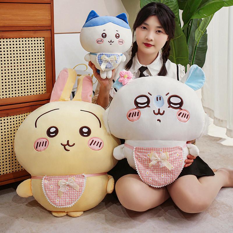 Adorable Small Eight Usagi Animal Plushie With Fluffy Surface For Kids Gift