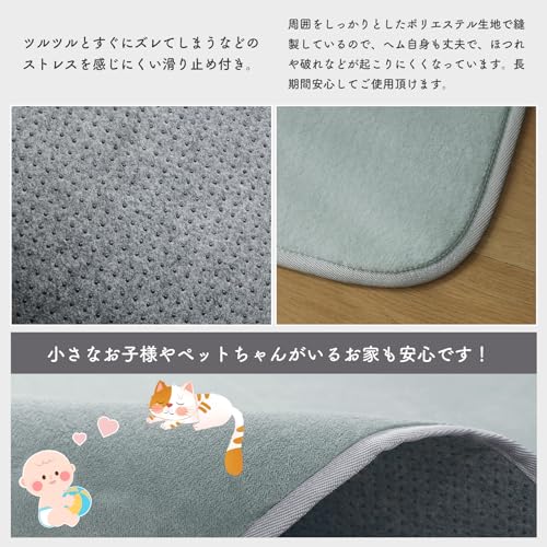 Carpet Rug Mat, 180 x 185 cm (approximately 2 tatami mats), Living Room Mat, SL-I001-185185GY-YN