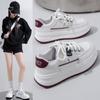 2025 осень маленькие белые туфли новая корейская версия ins студентки платформа увеличение роста спортивные кеды повседневная обувь