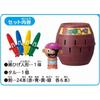 Takara Tomy Black Pirate Game with Sword and Barrel for Family Fun