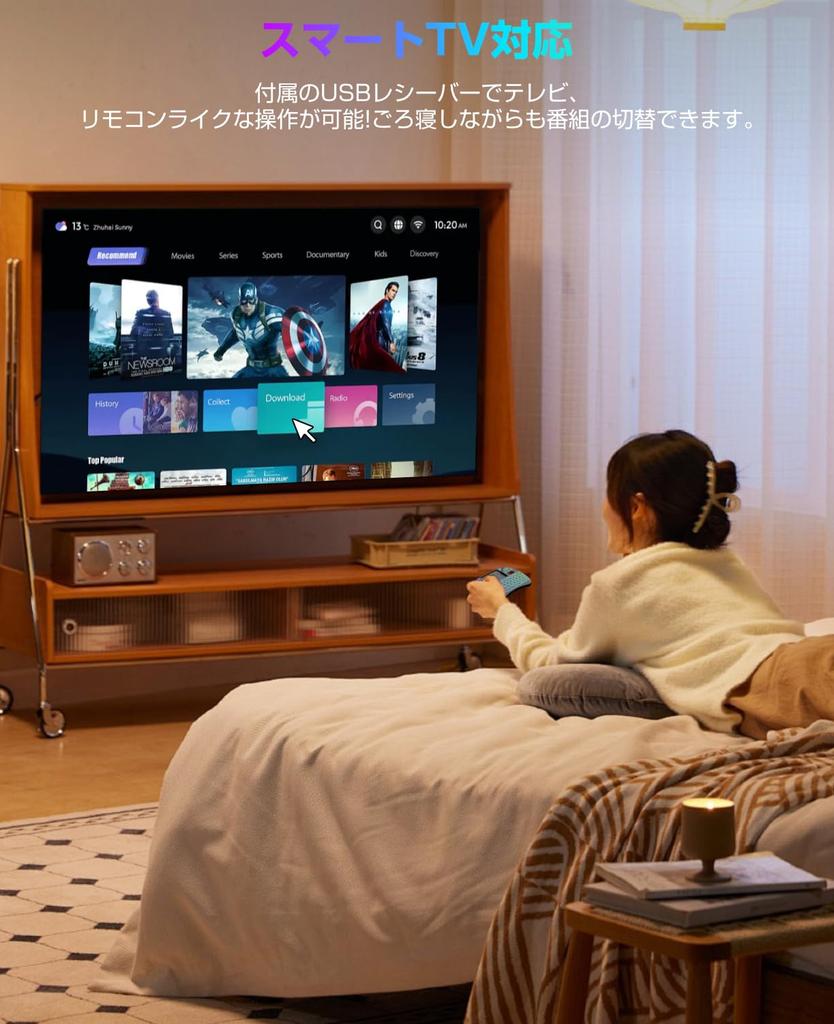 Ewin Wireless Mini with Touchpad and Mouse Japanese Integrated USB and Compatible Keyboard, 2.4GHz, Wheel, Layout, 8-Color Backlight, Mouse, Receiver,