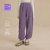 Little Naive Girls' Fleece-Lined Jogger Pants