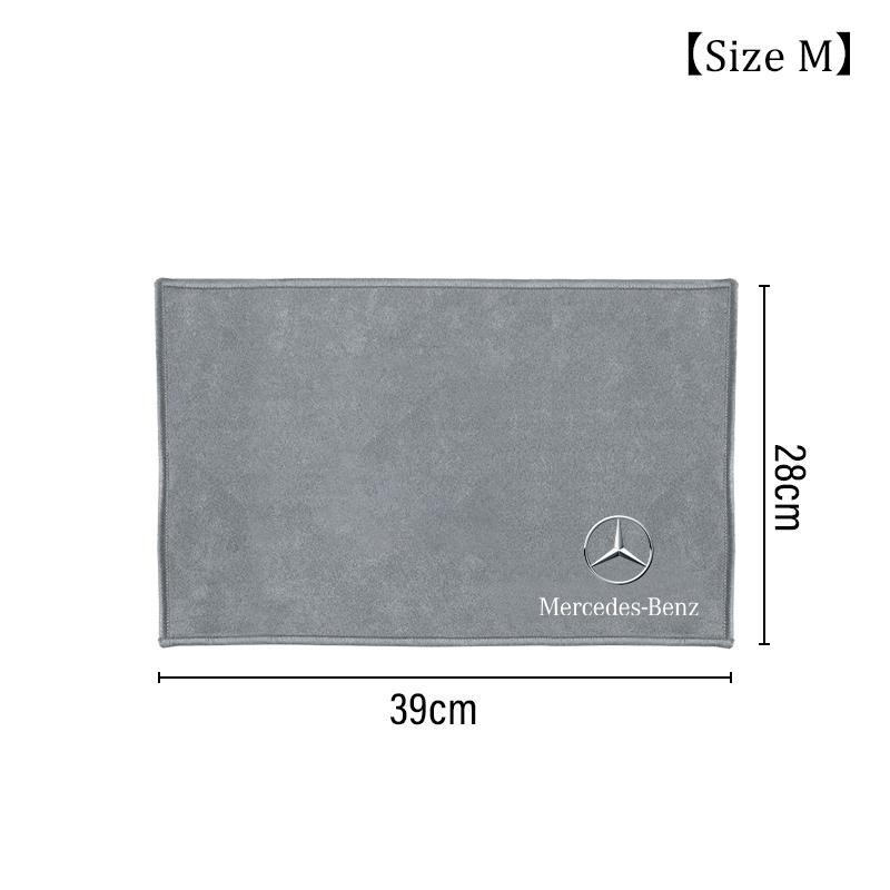 CQK1 Car Wash Microfiber Towel For Mercedes Benz AMG W205 W203 Auto Logo Cleaning Drying Rag Cloth GLC GLA W210 W211 W220 Accessories