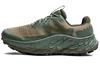 Fresh Foam X More Tokyo Design Studio x Fresh Foam X More Trail v3 'Светло-оливковый' MTMORNGN