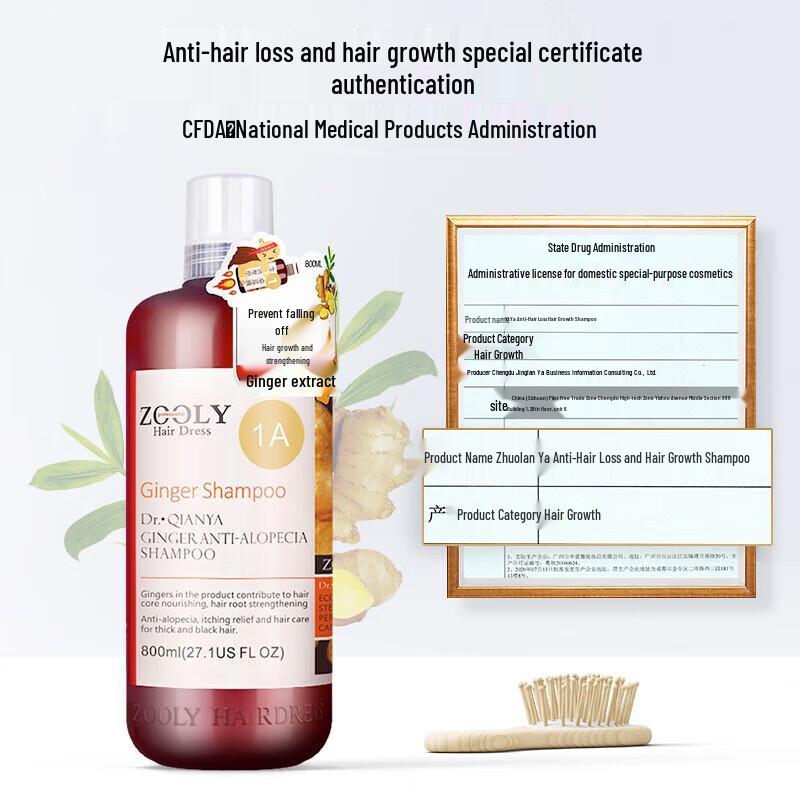 Шампунь Zhuolanya против выпадения волос и для их роста