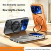Xiaomi 17ProMax Магнитный матовый чехол и подставка с вращением на 360°