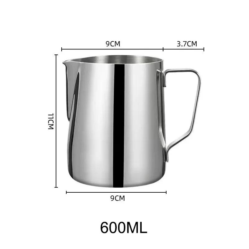 Кофейники из нержавеющей стали 304 со шкалой, кувшин для вспенивания молока, кувшин для приготовления эспрессо, кувшин для вспенивания молока, кофейный инструмент