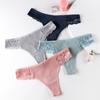 Women's Low-Rise Cotton Panties Sexy Lace Stitching Thong Seamless Underwear Multicolor