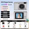 Retro Foldable Screen CCD Camera with 16x Zoom and HD Portable Pocket Recorder