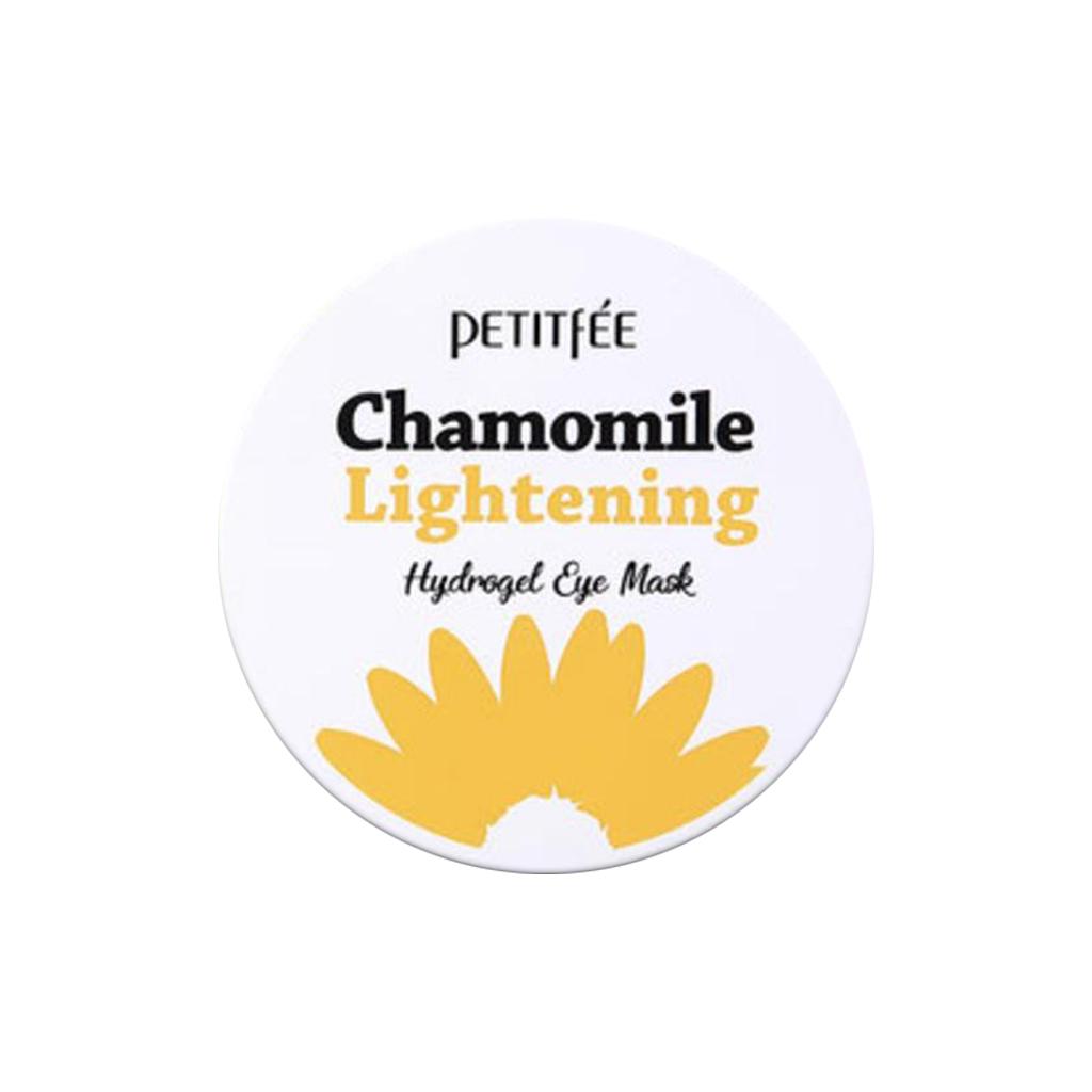 [PETITFEE] Гидрогелевые осветляющие патчи для глаз с экстрактом ромашки, 60шт