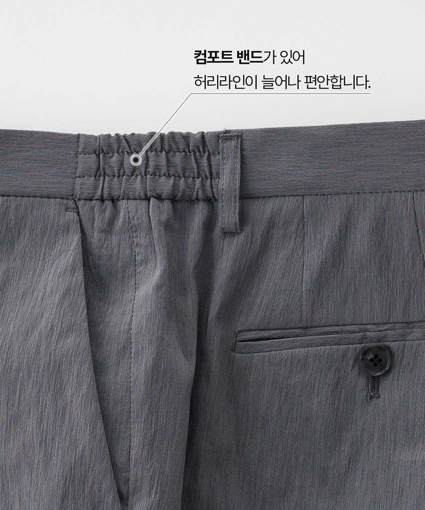 STCO Vibe Shift Cool Touch Crease Slacks_Gray (Wide Fit)_Sepxb34Wsg
