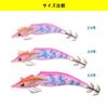 Daiwa Emeraldas Amorous Joint Squid Cedar 3.0 Lure, Gold-Orange