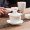 Changbaosen White Porcelain Teacup