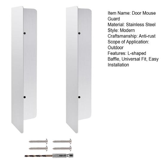 2 шт. Защита от мышей для гаражных ворот, Нержавеющая сталь, L-образные уплотнители-отбойники, Прочные, Устойчивые к ржавчине