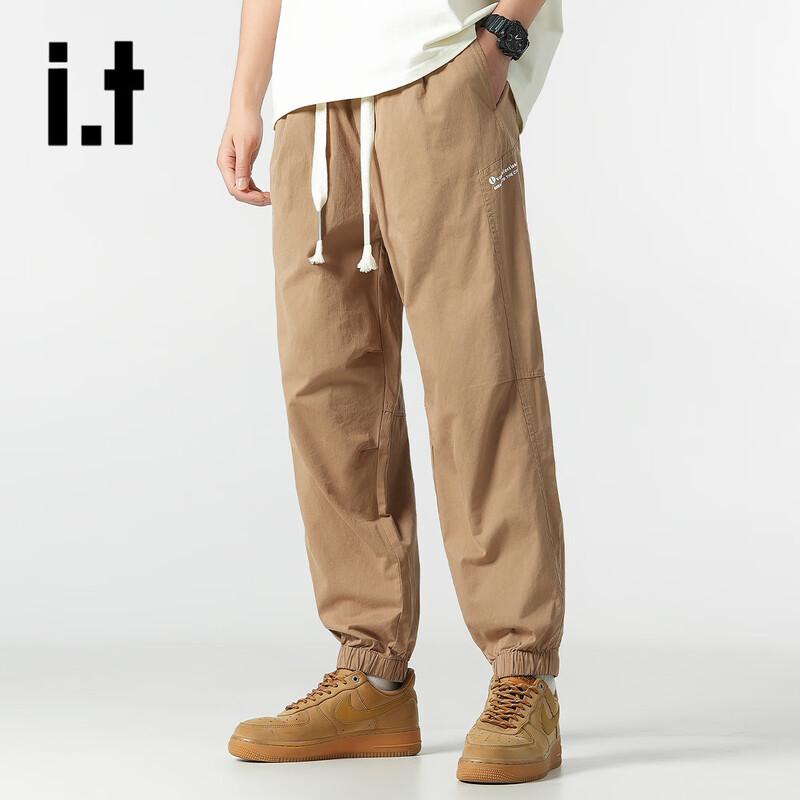 OVERPROTECTION it Men's Breathable Tapered Harem Cargo Pants