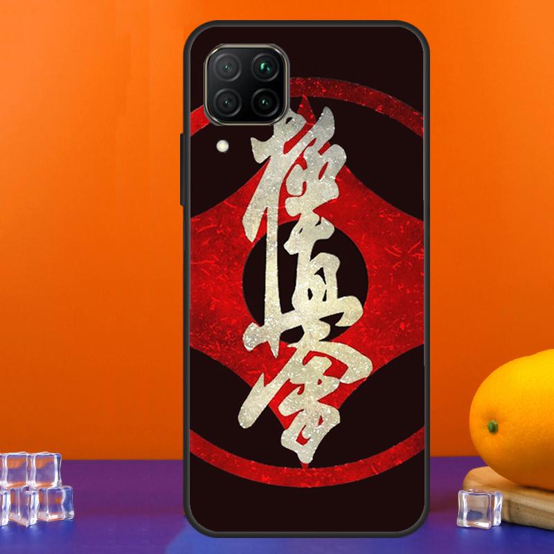 Кейс Oyama Kyokushin Karate для Huawei Nova 9 10 SE 5T 12i 12s 11i Y91 Y90 Y60 Y70 Y72 Y61 P60 Pro P20 P40 P30 Lite