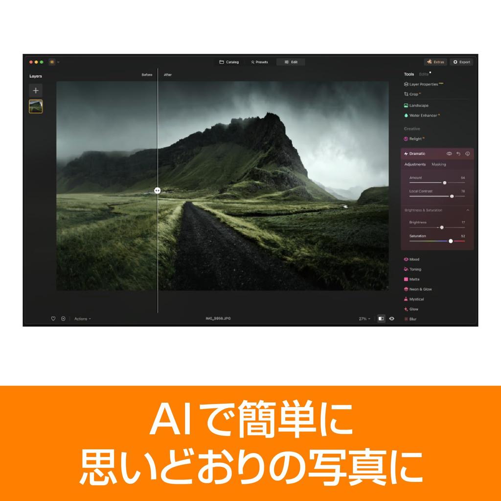 SourceNext Добавлена функция Luminar Neo Программное обеспечение для редактирования изображений с искусственным интеллектом Совместимо с Windows и Mac (версия ИИ) (Последняя версия)