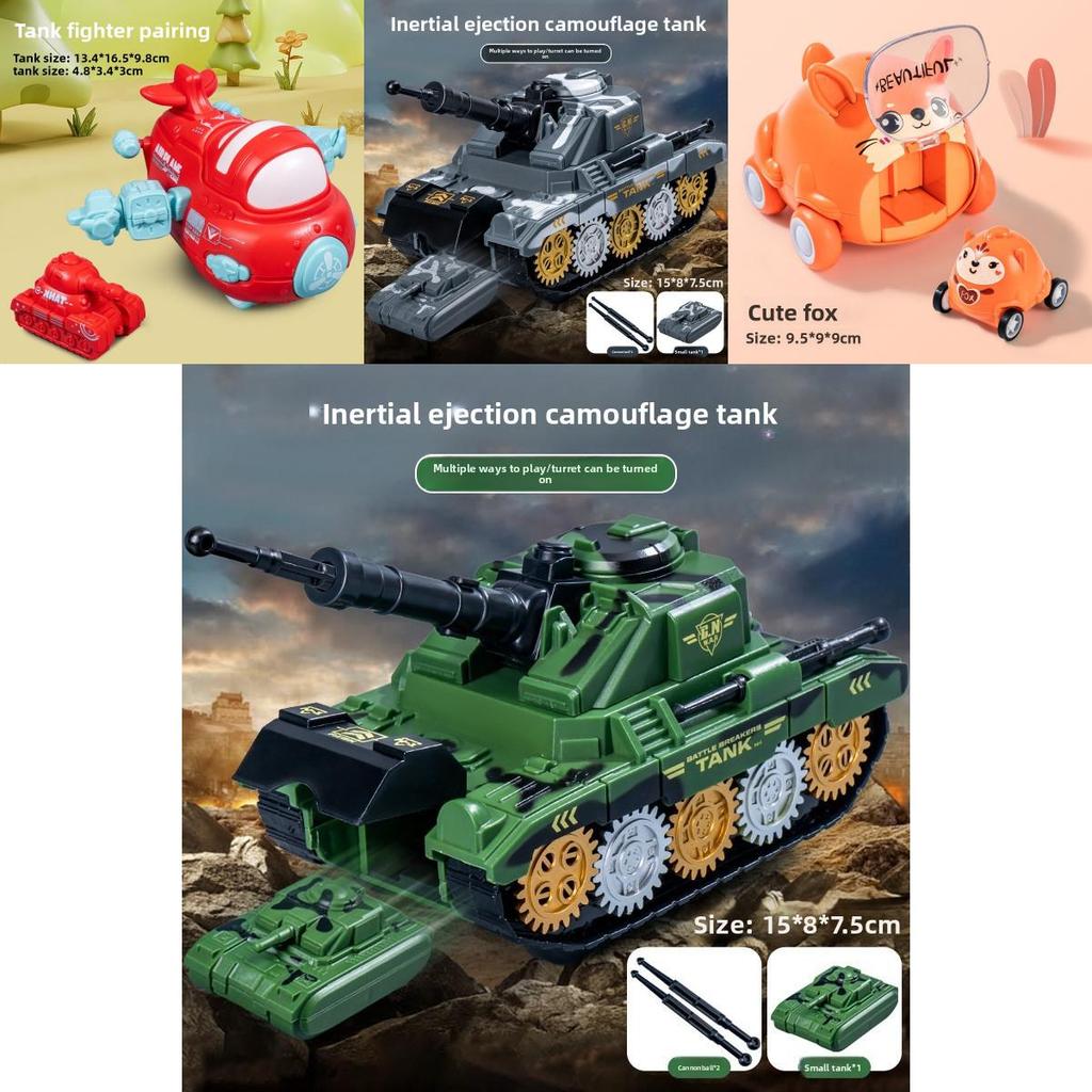 Animal Inertia Toy Car With Launching Function For Kids Play And Development