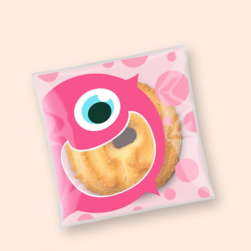 Cartoon Big Mouth Monster Frosted Self-Sealing Cookie Bags