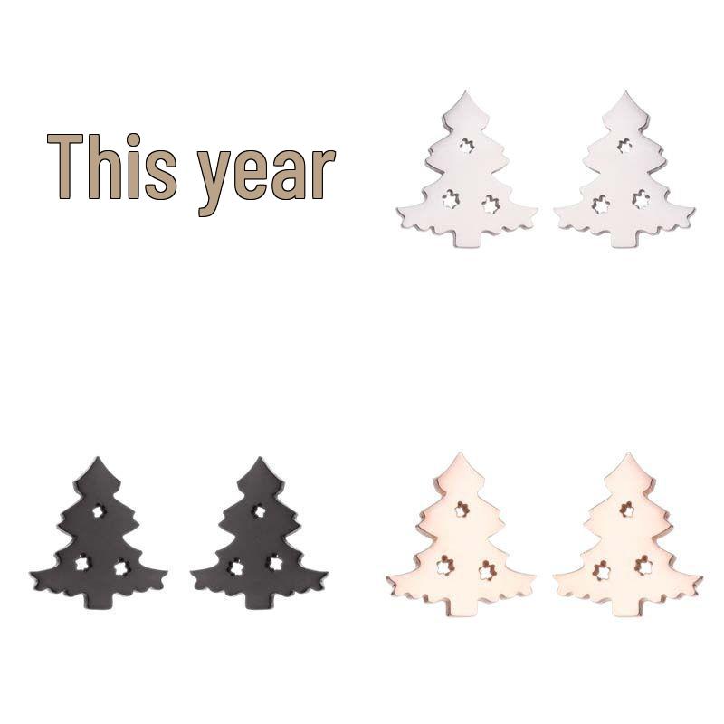 Простые серьги-гвоздики в виде рождественской елки из нержавеющей стали